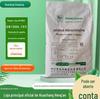 Linghu Xiwang Celulose Microcristalina Grau Alimentício Celulose Microcristalina Tipo B Tipo 102 para Prensagem de Comprimidos Agente Antiaglomerante Mcc