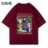 Camiseta de manga corta lavada retro de gran tamaño para hombre, venta al por mayor de comercio exterior de eBay, estampado de hip hop a la moda