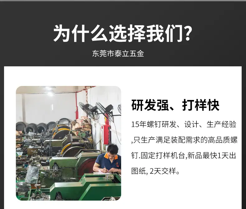 预埋四爪钉螺母_05.jpg