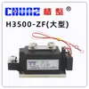Relé de Estado Sólido Industrial Shanghai Chunzhun H3200Z Pequeño SAM GJ SSRHZ200A Horno de Control de Temperatura de Calefacción