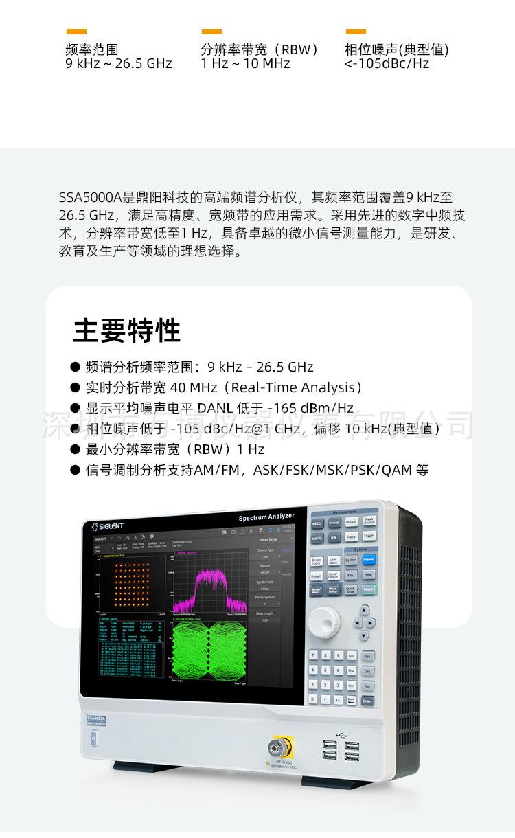 详情页 (2).jpg