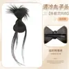 Postizo de Moño Bajo con Pinza de Garra, Accesorio para el Cabello de Moño Bajo con Lazo, Herramienta para Moño Bajo, Anillo Postizo para el Cabello de Barba de Dragón
