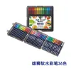 Nuevo Bolígrafo Pincel Suave de Estilo Chino para Caligrafía y Arte, Pintura Especial Acuarela para Diario, Bolígrafo Retro Colorido Hermoso