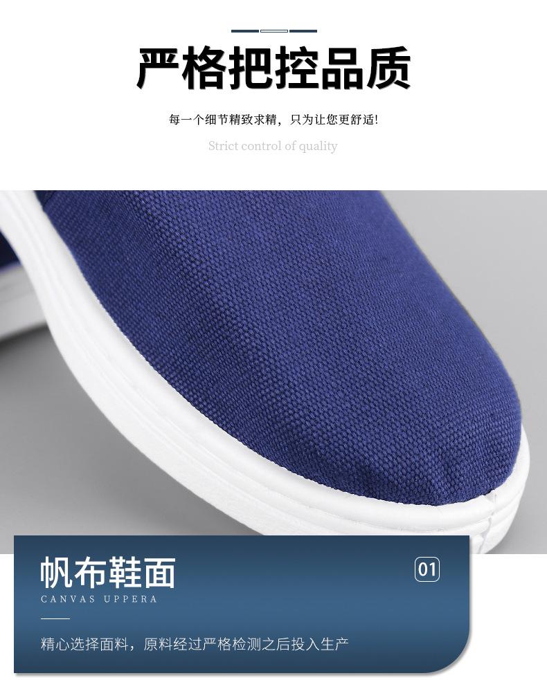 防静电鞋_08.jpg