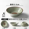 Tigela Pequena de Melamina Imitando Porcelana, Tigela de Arroz, Louça de Melamina, Tigela de Condimento Retro para Churrasco, Panela Quente, Restaurante, Tigela de Óleo, Tigela Tianshui de Formato Irregular