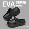 Sandalias perforadas transpirables para mujer, sandalias de playa de verano 2026 con suela gruesa de EVA, sensación cómoda, resistentes al olor, zapatillas perforadas que aumentan la altura