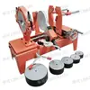Máquina de Solda por Fusão de Soquete PPR 40-63-160Pe Máquina de Solda por Topo Máquina de Solda por Fusão a Quente Máquina de Solda de Tubos
