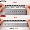 Borda de renda de tule franzida unilateral de 1,2 cm, elástico de alta elasticidade de nylon, acessórios DIY para tiaras infantis e roupas de bebê