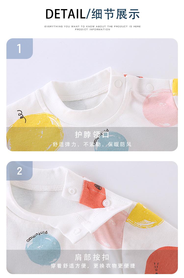 短袖套装_13.jpg