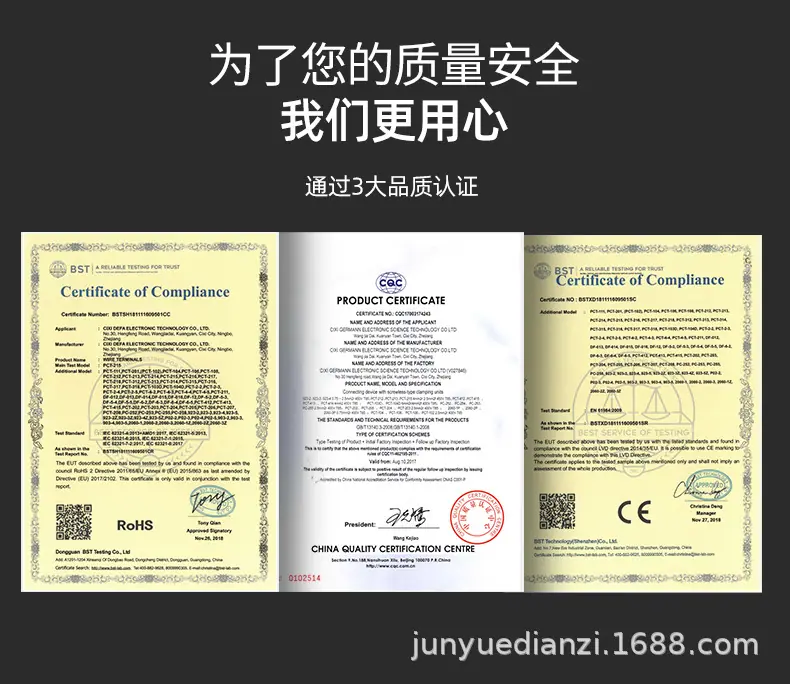 详情_08.jpg