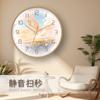 Reloj de pared silencioso con acuarela y viento para sala de estar, dorado, redondo, barrido, segundo paisaje, creativo, para dormitorio, reloj de pared, fábrica, generación por lotes