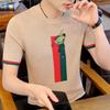 Camiseta de Manga Curta Masculina Gola Redonda Linho de Gelo Top Masculino Roupa 2026 Verão Nova Tendência Jovem Camiseta de Seda Gelada de Manga Meia