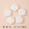 Pétalos de Perla de Imitación ABS, Lazo de Muguete Accesorios para Manualidades, Flor de Lazo Linda Cuentas Sueltas Accesorios para Manualidades con Cuentas
