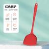 Pala de Silicona para Hogar Especial para Sartenes Antiadherentes Cuchara de Grado Alimenticio Juego de Cucharas para Sopa Resistente a Altas Temperaturas Pala Pequeña para Saltear Utensilios de Cocina