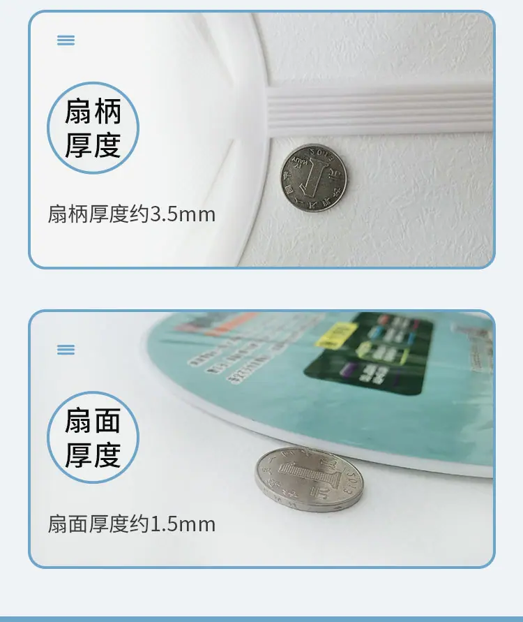 改详情_08