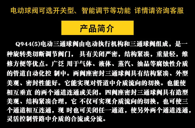 详情9.jpg
