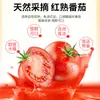 Salsa de Tomate Comercial al por Mayor, Kétchup de Tomate, Combo de Aderezos para Ensalada, Salsa Condimento Grande a Granel, Tienda Insignia