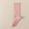 Calcetines de yoga profesionales antideslizantes hasta la pantorrilla para mujer, fitness, danza, compresión, largos, Pilates, deportivos, energía muscular, calcetines hasta media pantorrilla