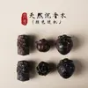 Madera de Águila Tallada Palo de Madera Gato Kt Accesorios de Fresa DIY Hecho a Mano Tejido Cadena para Teléfono Pulsera de Cuentas de Oración Budista Accesorios