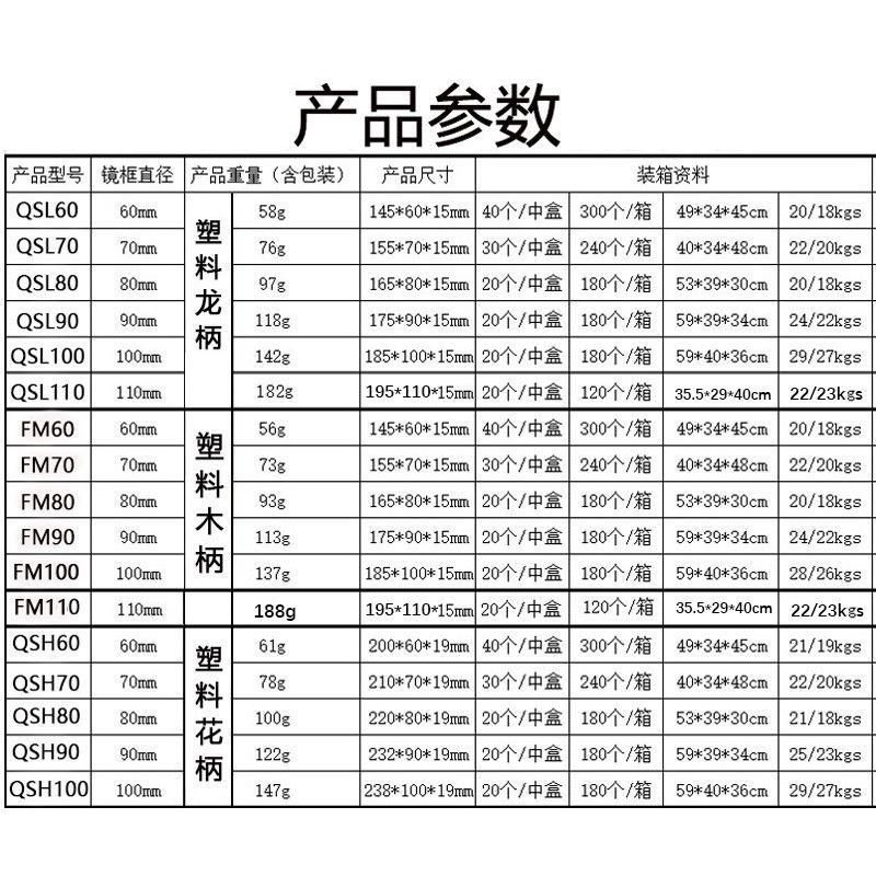 未标题-1 拷贝.jpg