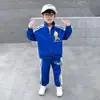 Ropa de Ultraman Traje de Primavera y Otoño para Niños 2026 Nuevo Elegante Tendencia de Primavera para Niños Conjunto Deportivo de Dos Piezas para Bebé