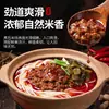 Fideos de Arroz Especiales de Yunnan, Fideos de Arroz Secos Puros Auténticos, Varios Grosores, Bolsa de Desayuno Fideos de Arroz Menglai, Fideos de Arroz Secos al por Mayor