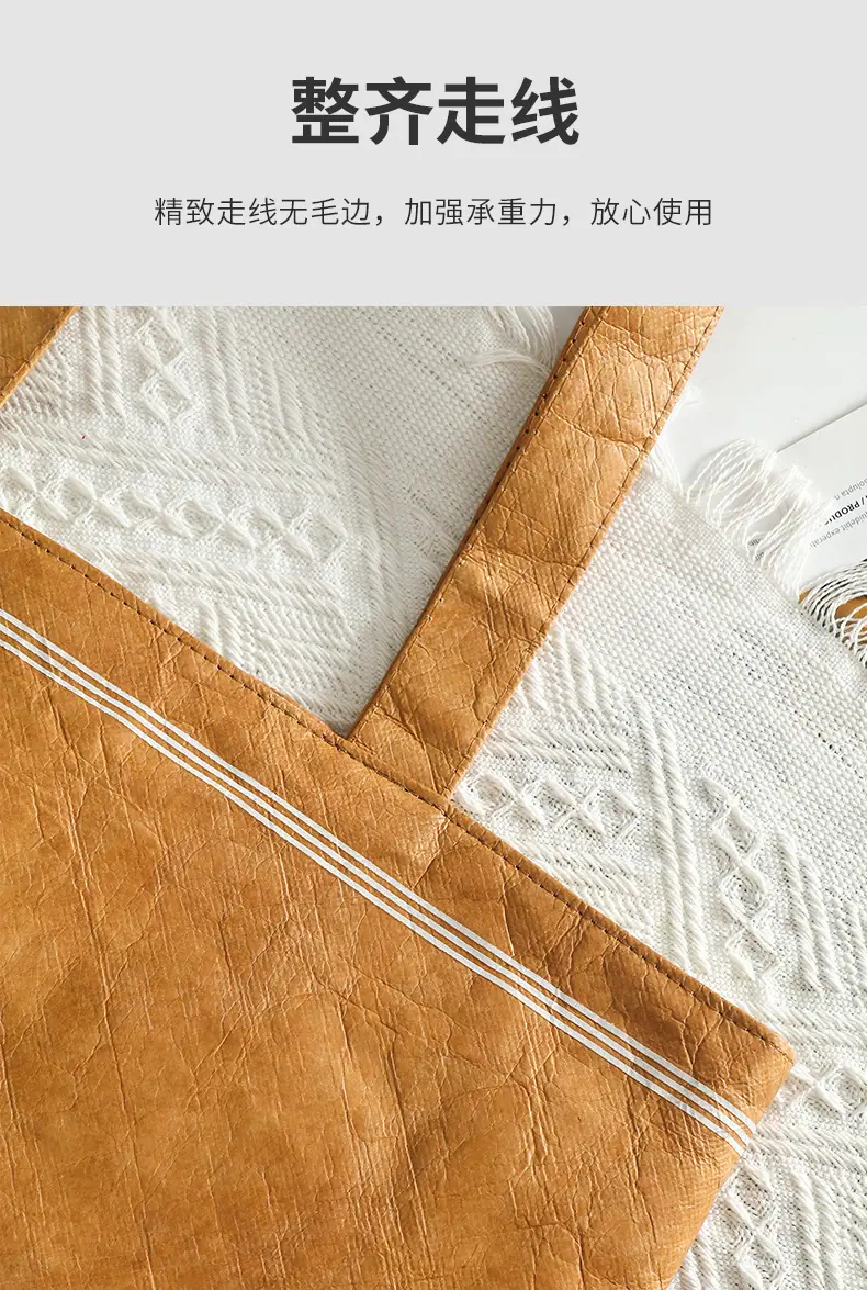详情页_10
