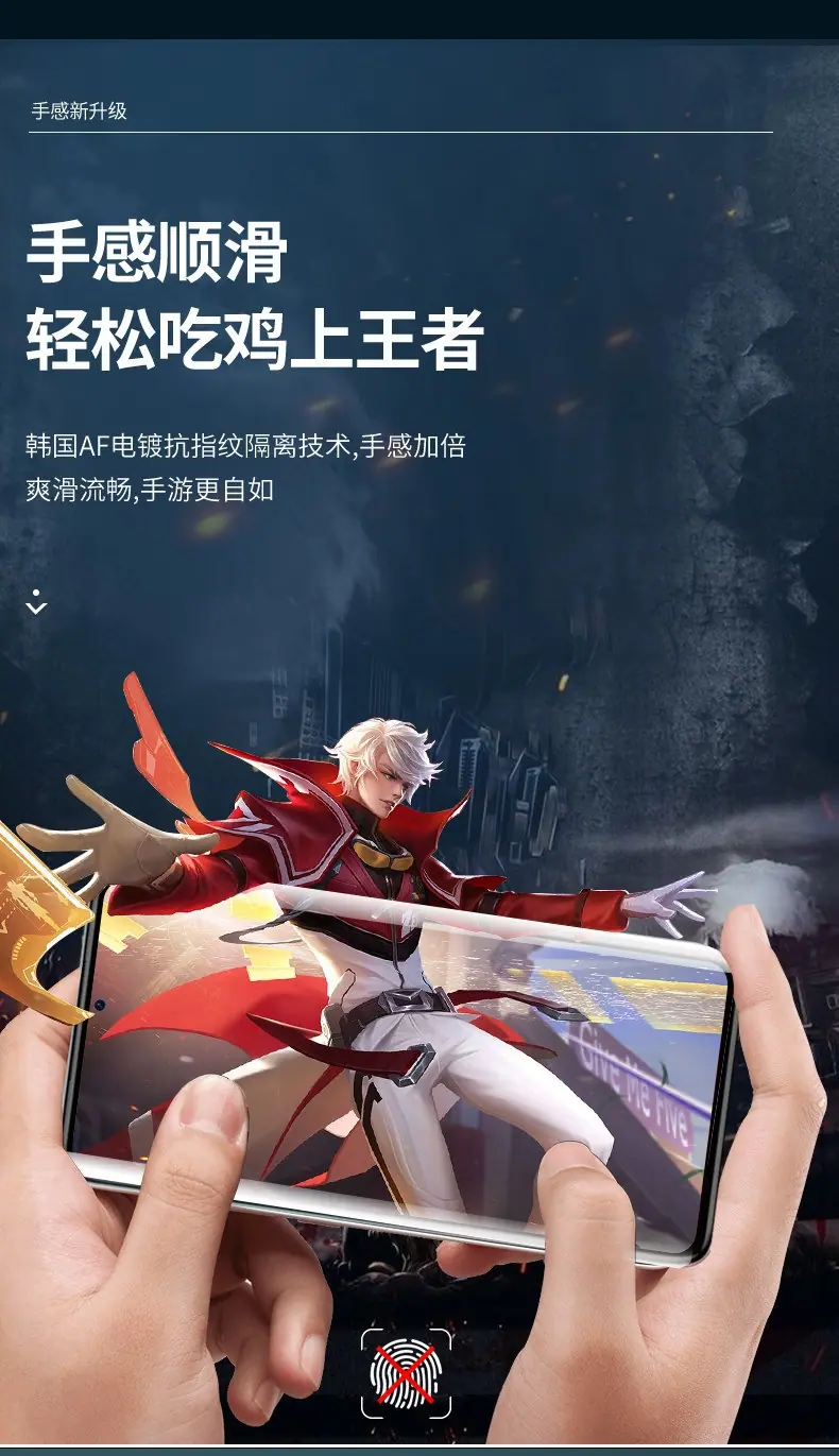 详情-14