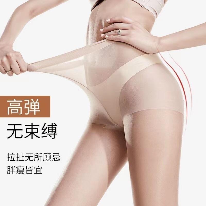 微信图片_20220605225337