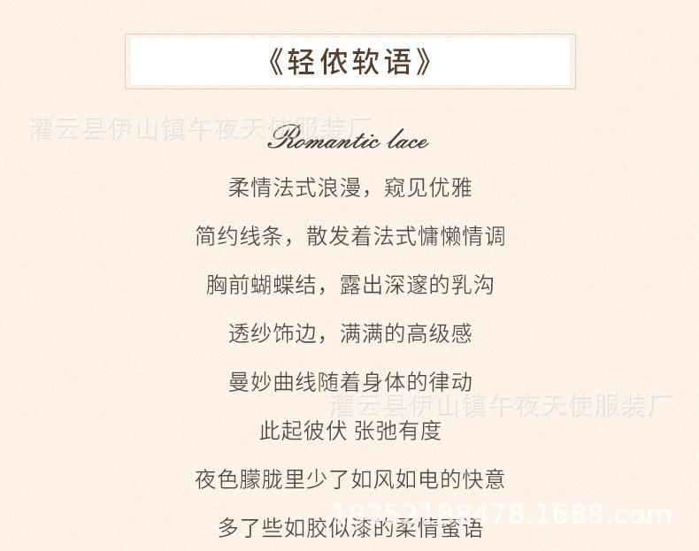 1671详情_02.jpg