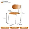 Combinación de Mesa y Sillas Estilo Tronco para Cafeterías, Tiendas de Postres y Té con Leche, Comida Ligera Japonesa, Restaurantes Occidentales Comerciales, Mesas y Sillas de Comedor Estilo Tablas Oceánicas