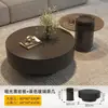 Mesa de centro minimalista de pizarra de lujo ligero italiano Mesa de té de vidrio para sala de estar de apartamento pequeño moderno Mesa de té de vidrio para el hogar Combinación de mesa de centro redonda grande y pequeña