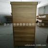 Sala de Vapor Khan Móvel Personalizada para Família Sala de Suor com Infravermelho Distante Sauna a Vapor Khan Estilo Coreano Sala de Sauna a Vapor Khan Salão de Beleza Suor