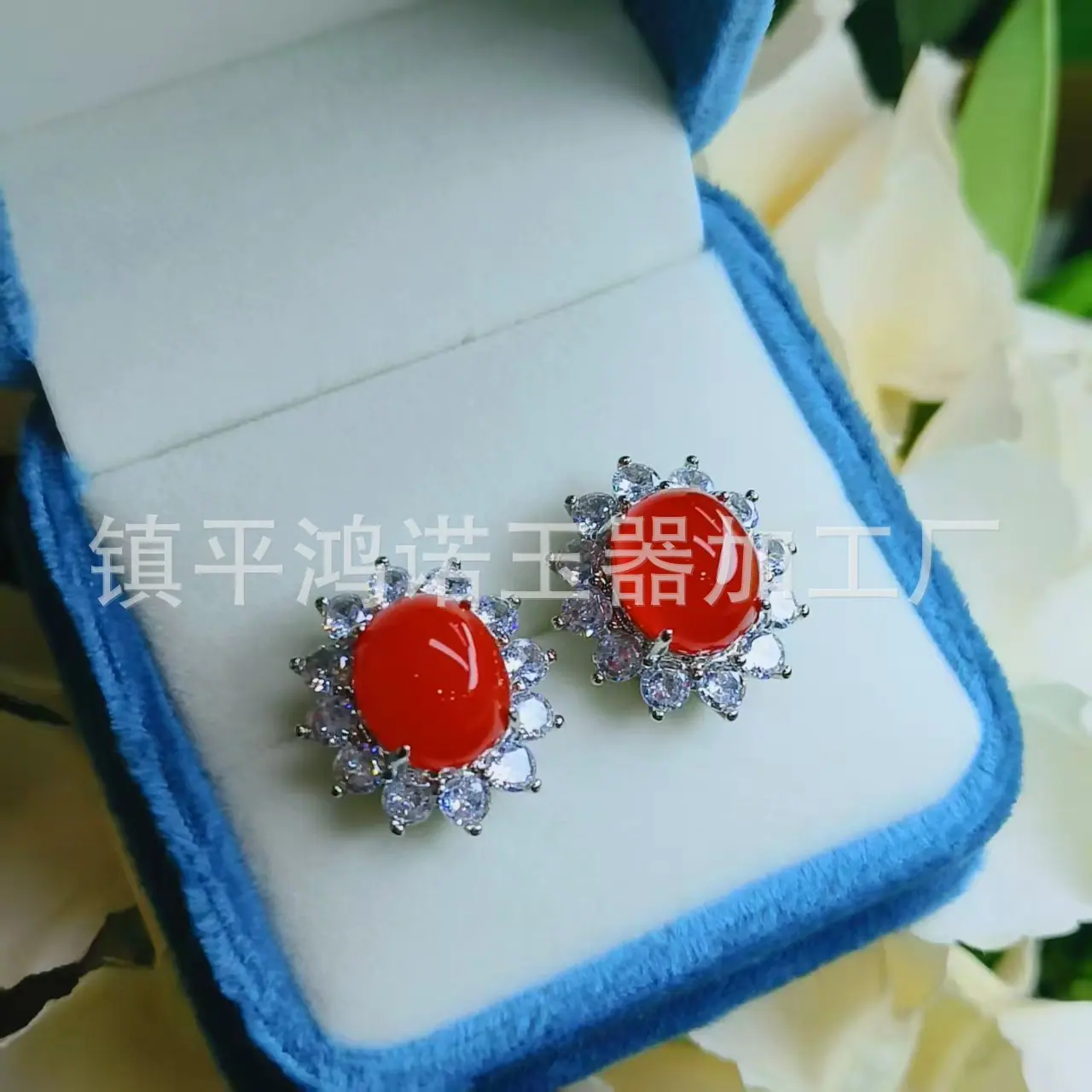 微信图片_20251110074205_2218_256.j
