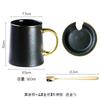 Taza de Cerámica Esmerilada de Alto Valor de Color para Hombre y Mujer Taza de Café Negro Taza para Té con Leche Vaso para Agua Hogar Estilo Japonés con Tapa