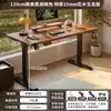 Escritorio de computadora de madera maciza, escritorio sencillo para el hogar, escritorio para dormitorio de estudiantes, mesa de trabajo, mesa elevable para deportes electrónicos