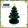 Suprimentos de Decoração de Natal Enfeites de Árvore Favo de Mel Estéreo Decoração de Mesa para Festa em Casa Árvore de Natal Favo de Mel de Papel