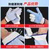 Guantes de goma personalizados al por mayor de fábrica, guantes de plástico protectores engrosados resistentes al desgaste, antideslizantes, transpirables, guantes dispensadores