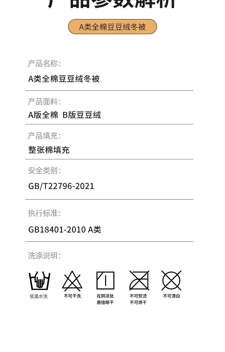 毛线兔_20.jpg