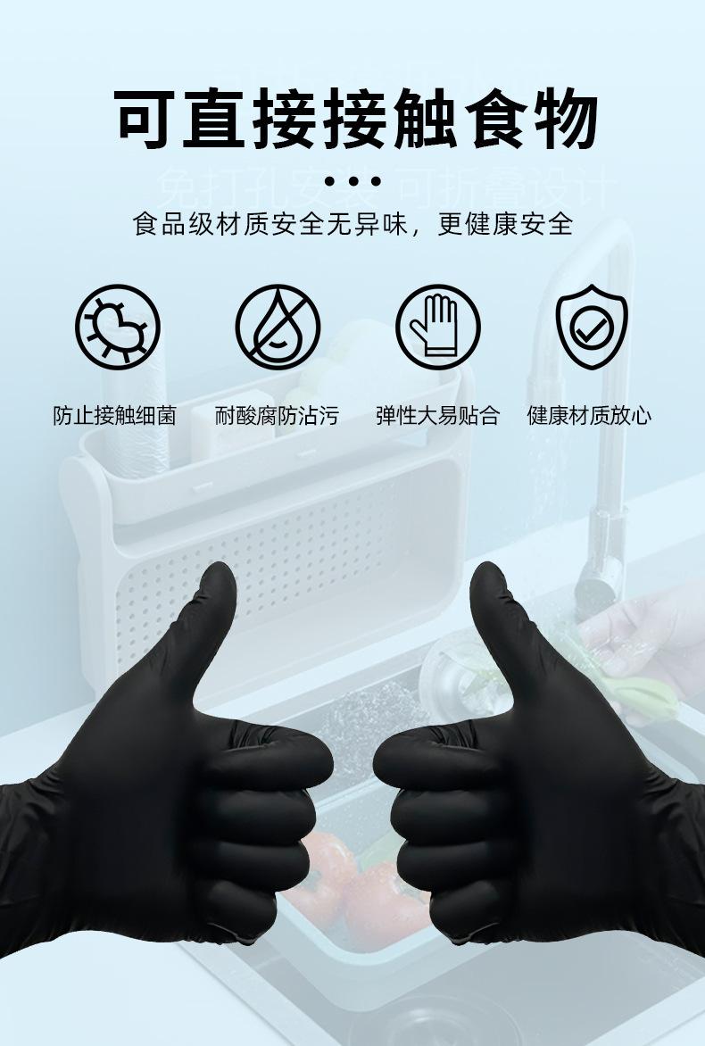 640840340153d47175fbe-187d-456