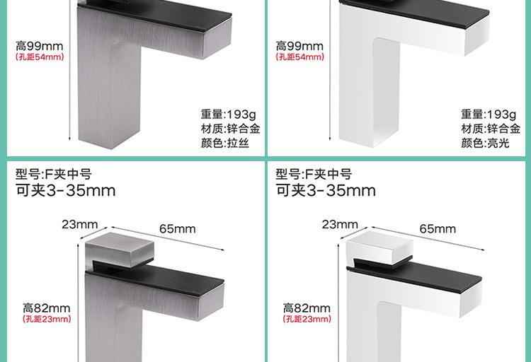 详情页_14.jpg