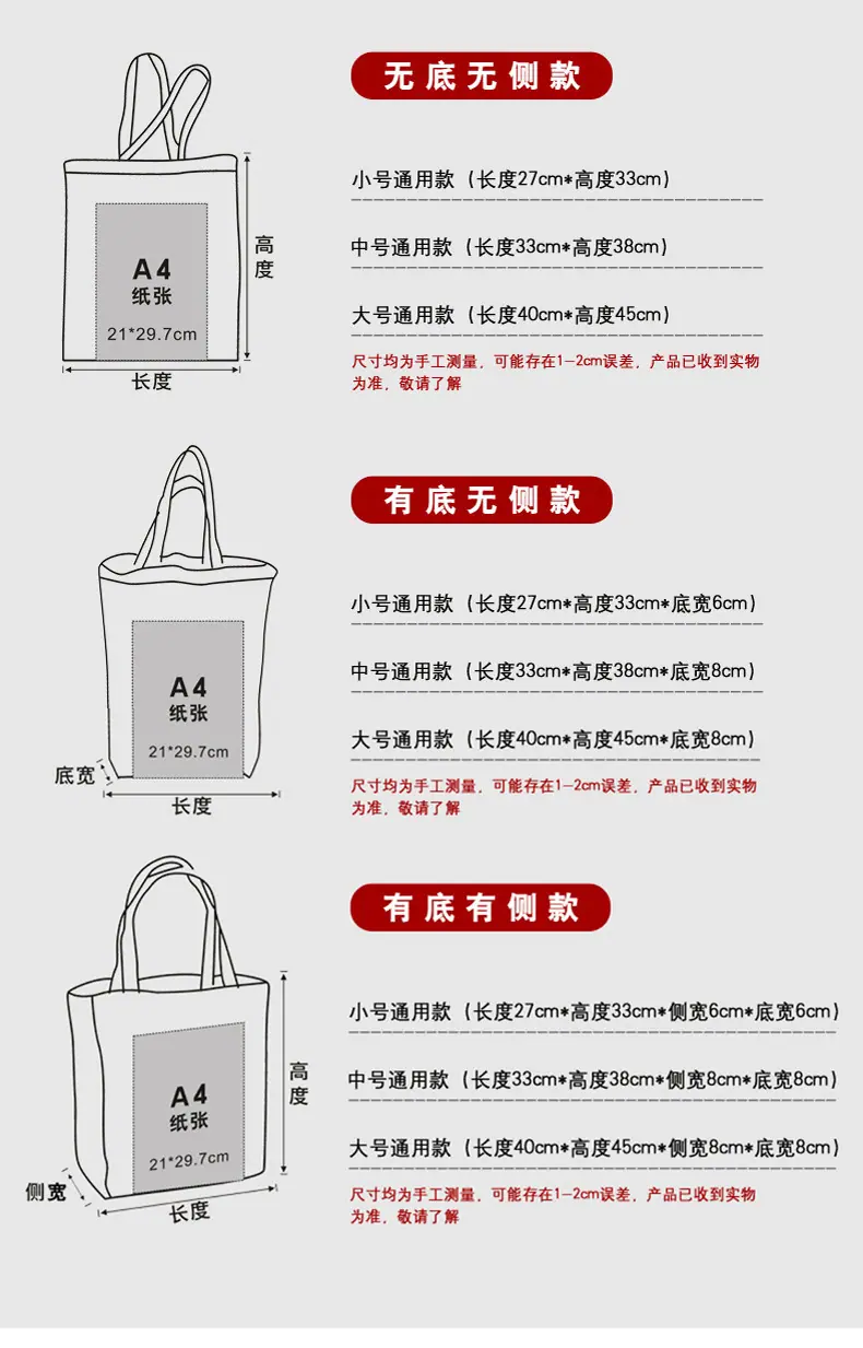 详情页1_16.jpg