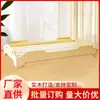 Cama de Sesta para Jardim de Infância Madeira Maciça Empilhável Cuidados Domésticos Sala de Aula Alunos do Ensino Fundamental Cama Infantil de Madeira