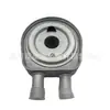 Peças Automotivas 26410-2g100 Radiador do Resfriador de Óleo do Motor Montagem 26410 2g100 Acessórios