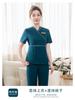 Verão em estoque Roupas de trabalho Salão de beleza feminino Medicina tradicional chinesa Salão Massagem Cunhada Cuidados Banho de pés Técnico Terapia de pés Roupas de trabalho