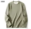 Traje de Ropa Interior Térmica de Cachemir de Cabra Alemana y Seda de Morera para Otoño e Invierno para Hombre Forrado de Forro Polar Sin Marcas Lija Ropa de Otoño para Hombre Cuello Redondo