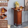 Mesa de Altar para Uso Doméstico, Santuário Budista, Mesa de Oferendas, Armário Budista, Santuário Estilo Chinês, Armário de Santuário, Mesa de Oferendas, Mesa de Incenso