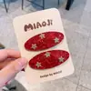 Presilha Pequena de Lantejoulas Coloridas para Bebê, Pequena Princesa, Fofa, para Cabelo Quebrado, Presilha Bb, Acessórios de Cabelo, Presilha Lateral para Franja de Menina Pequena
