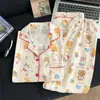 Promoción de transmisión en vivo de primavera: pijama nuevo para mujer, con un cárdigan de doble capa y cuello estiloso, estampado creativo y sencillo de nubes, y suave tejido de algodón de manga larga