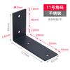 Código de esquina de acero inoxidable engrosado ángulo recto de 90 grados pieza de fijación de mesa y silla conector de muebles refuerzo en forma de L código de esquina negro